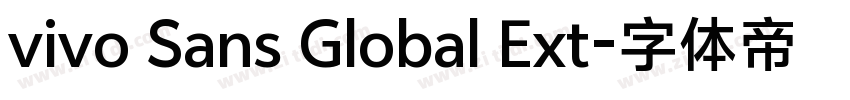 vivo Sans Global Ext字体转换